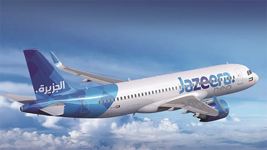 Jazeera Airways to operate Kuwait-Mangaluru flights 
